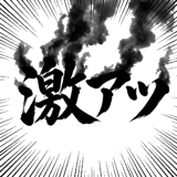 845881583