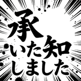 845881654