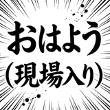 845881656