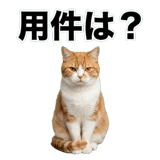 845881820