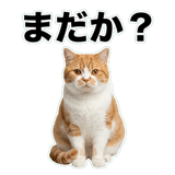 845881829