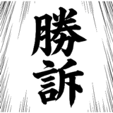 845881873