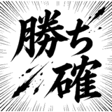 845881874