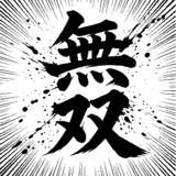 845881876