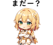 845881948