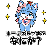 845882090