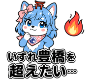 845882096
