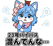 845882106