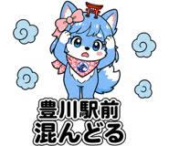 845882110
