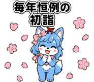 845882112