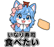 845882114