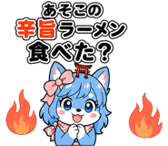 845882116