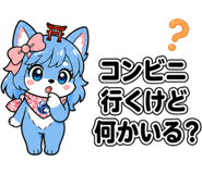 845882122