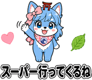 845882123
