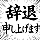 845882183