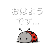 845882585