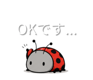 845882586