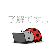 845882589