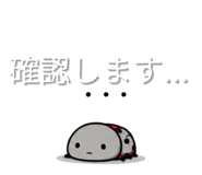 845882590