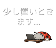 845882595