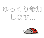 845882602