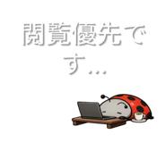 845882603