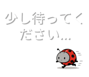 845882606