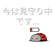 845882610