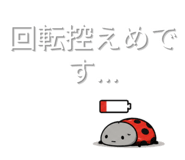 845882611
