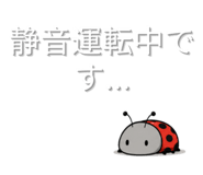 845882612