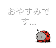 845882613