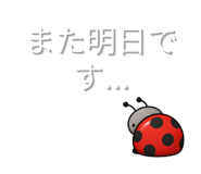 845882614