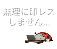 845882615