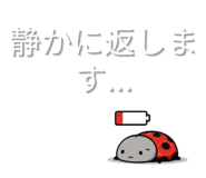 845882616