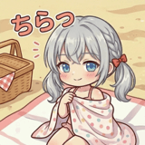 845882854