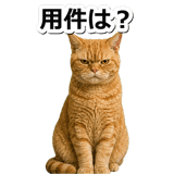 845883076