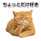 845883096