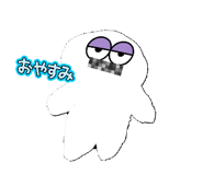 845883145