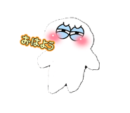 845883146