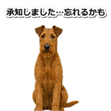 845883191