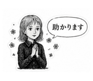 845883478
