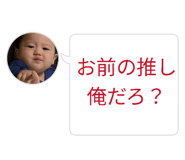 845883496