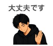 845883605