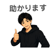 845883608
