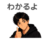 845883613