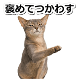 845883750