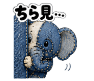 845883797