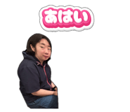 845883868
