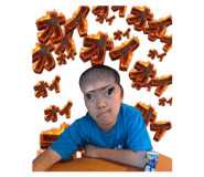 845883869
