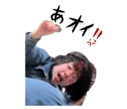 845883870